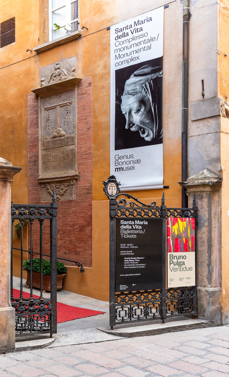 Ingresso Oratorio Santa Maria della Vita